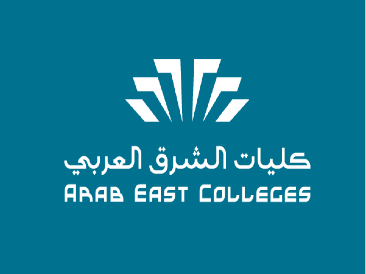 كليات الشرق العربي نظام