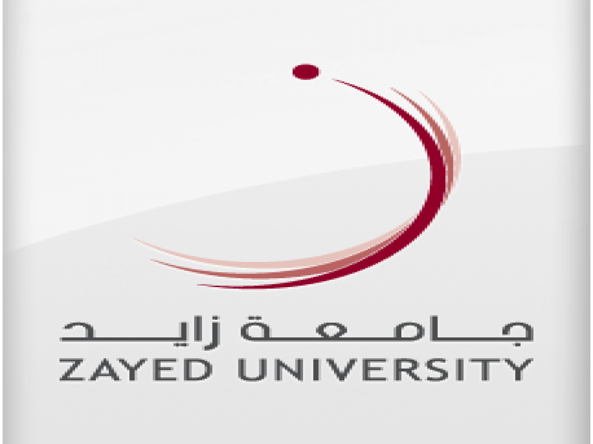 جامعة زايد